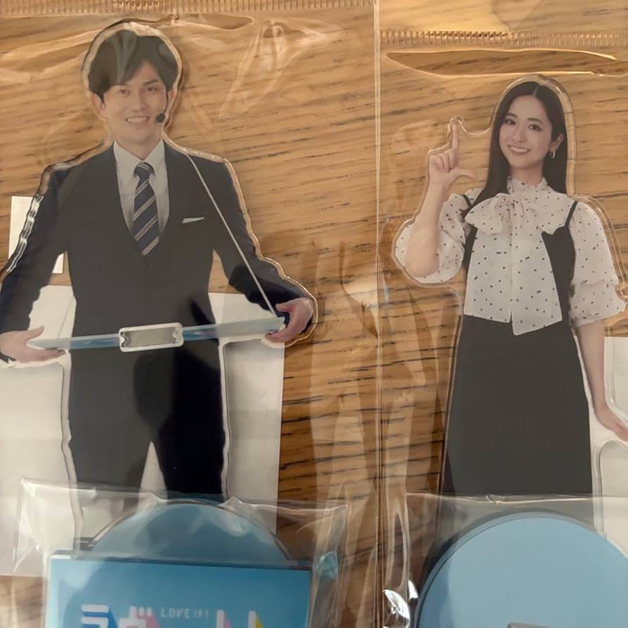 ラヴィット アナウンサーアクリルスタンド Amazon.co.jp: ラヴィット アナウンサーアクリルスタンド : おもちゃ